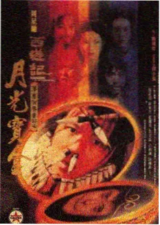 老外看B站直播的深夜观察场景