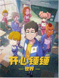 外国人b站弹幕初体验记录